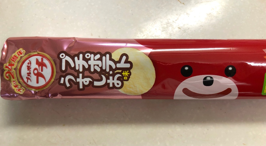 「プチ ポテト うすしお味」の商品情報