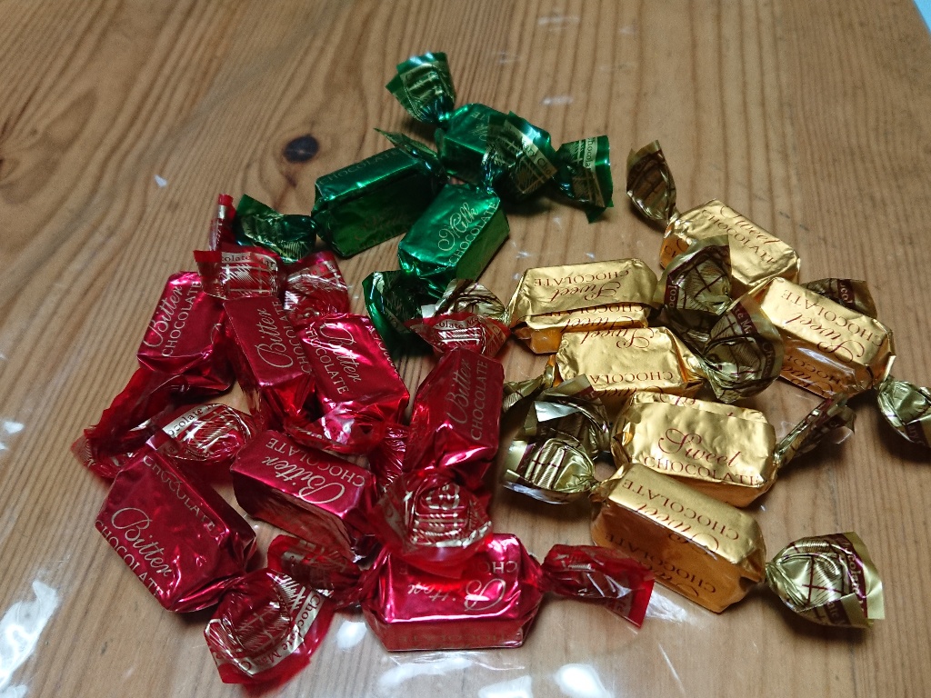「メリーチョコレートカムパニー ミスターカカオ」の商品情報