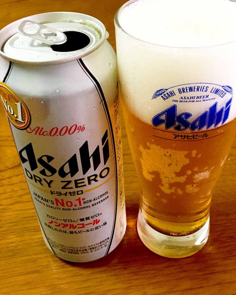 「ドライゼロフリー」の商品情報