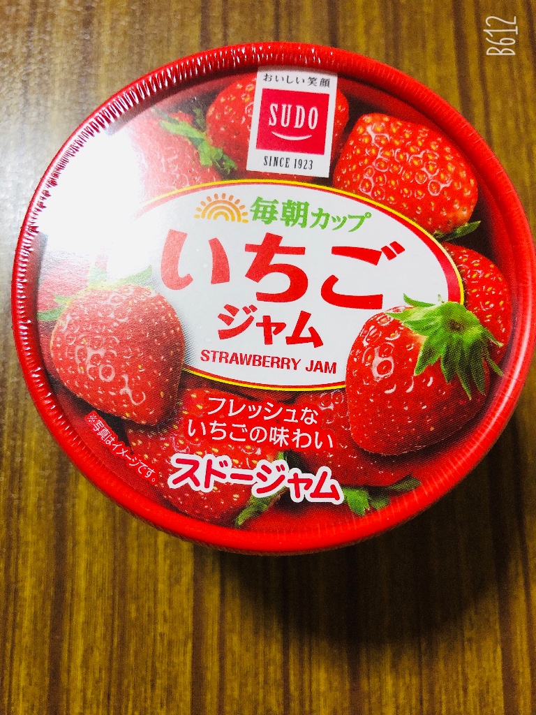 「スドー イチゴジャム」の商品情報