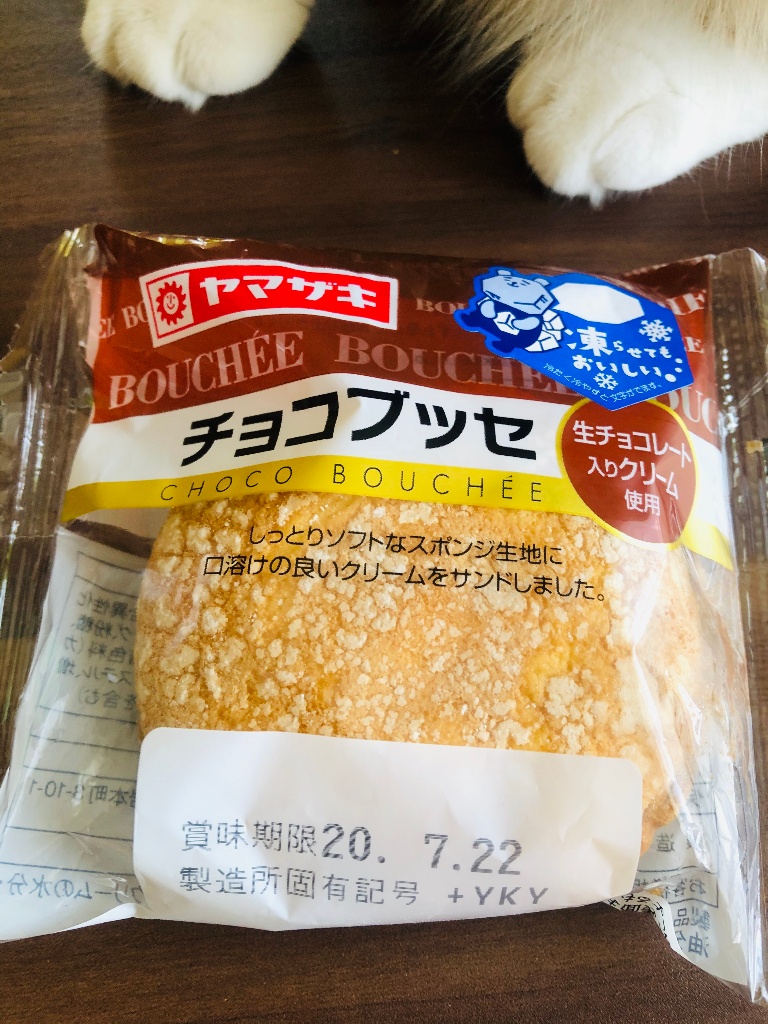 「ヤマザキ チョコブッセ」の商品情報