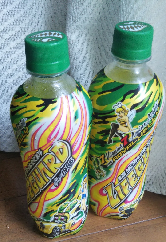 「ライフガード」の商品情報