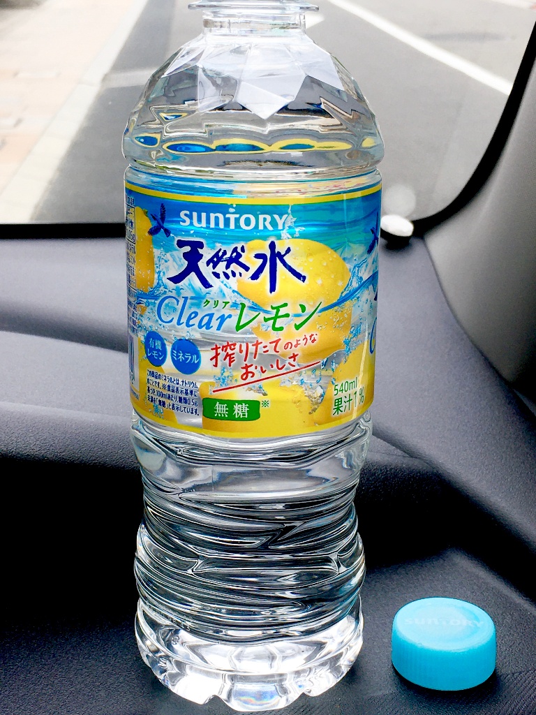 「サントリー 天然水 Clearレモン」の商品情報