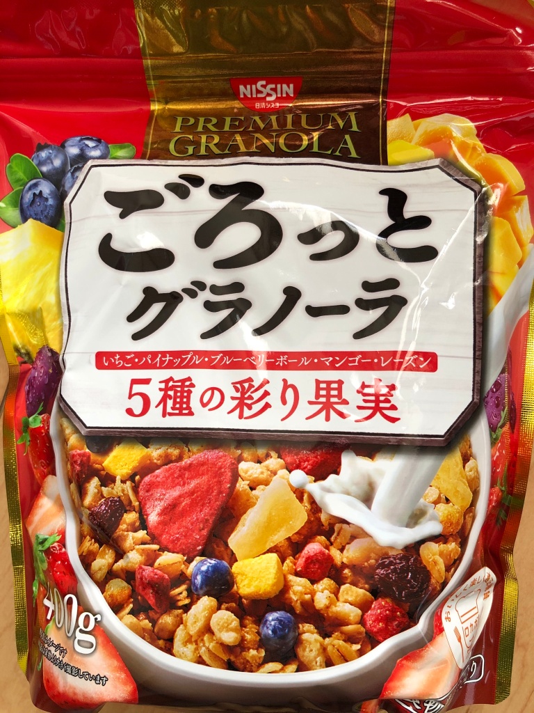 ごろっとグラノーラ