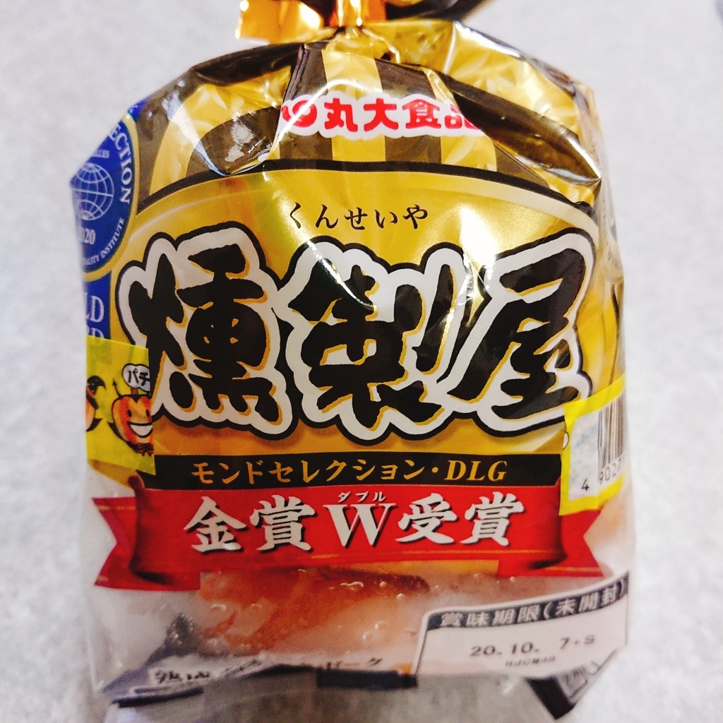 「燻製屋 熟成あらびきウインナー」の商品情報