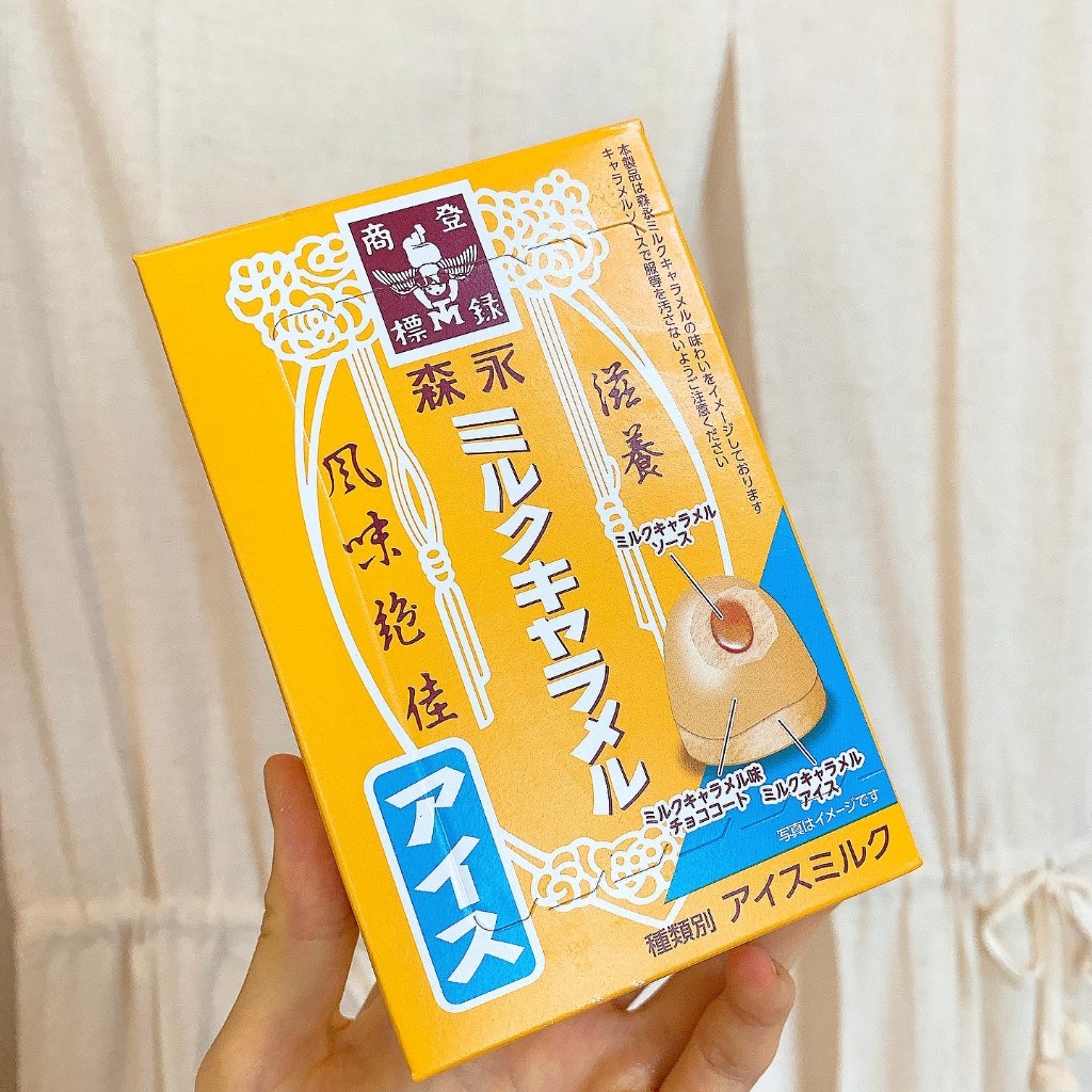 「森永ミルクキャラメルアイス」の商品情報