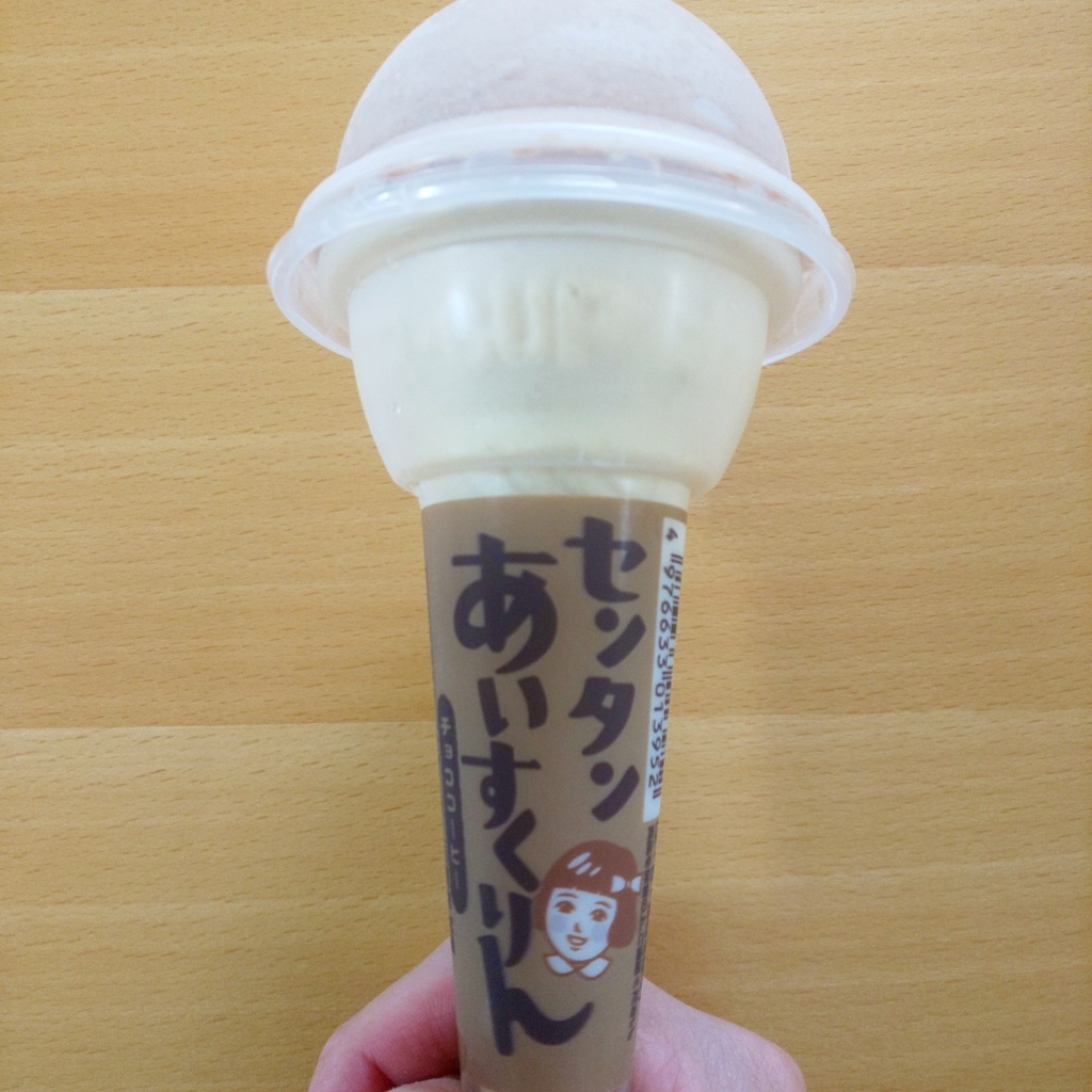 「あいすくりん」の商品情報