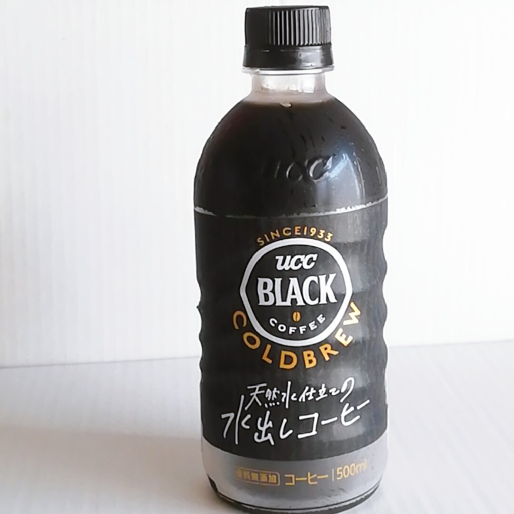 「BLACK COLD BREW」の商品情報