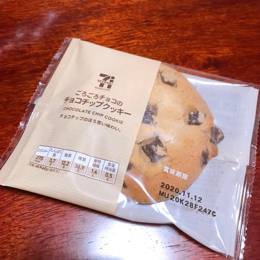 「セブンカフェ ごろごろチョコチップのチョコチップクッキー」の商品情報