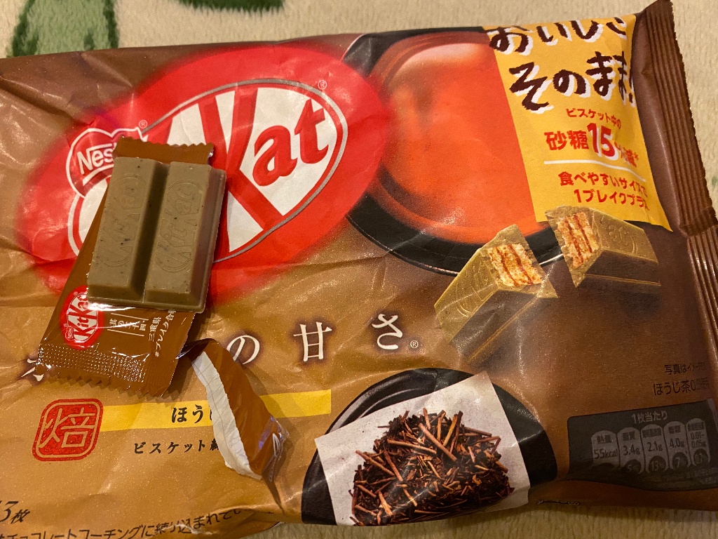 キット カット ほうじ茶 ピクチャー ニュース
