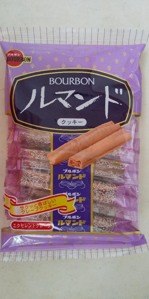 「ルマンド」の商品情報
