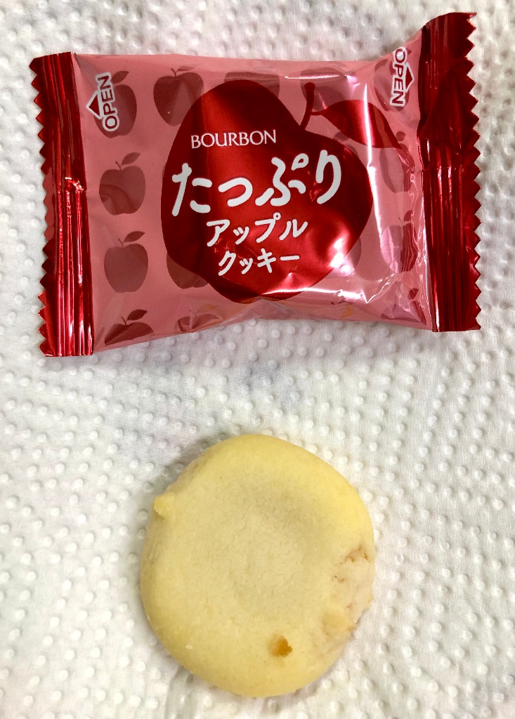 どら焼きのクッキー袋+rallysantafesinooficial.com