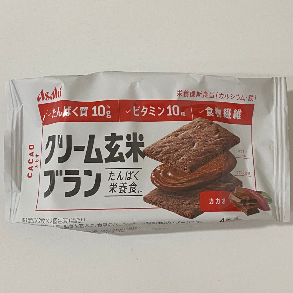 高評価 アサヒ クリーム玄米ブラン カカオのクチコミ一覧 もぐナビ 高評価 アサヒ クリーム玄米ブラン カカオのクチコミ一覧 もぐナビ