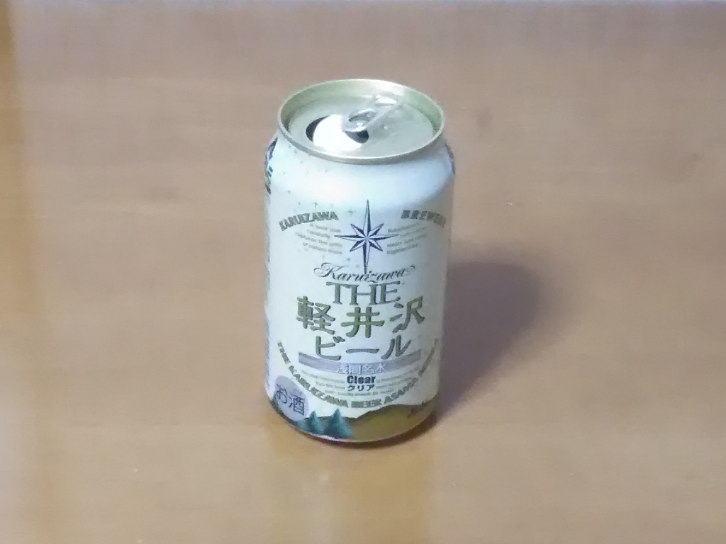 「軽井沢ブルワリー THE軽井沢ビール 白ビールWeiss」のクチコミ