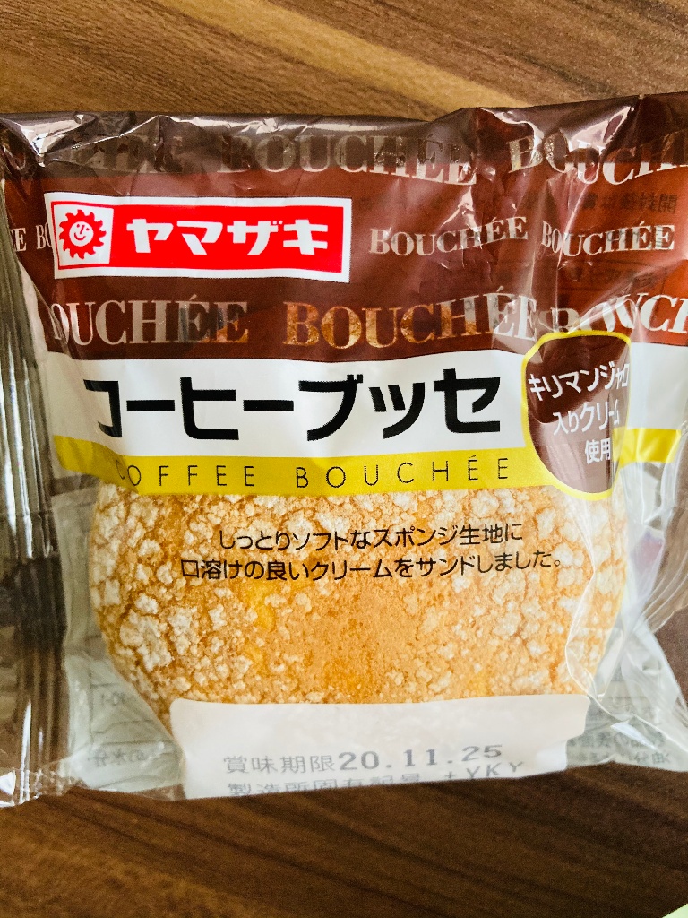 「コーヒーブッセ」の商品情報