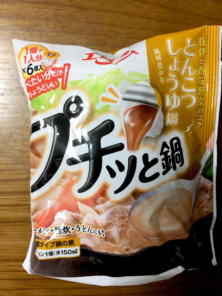 「プチッと鍋 とんこつしょうゆ鍋」の商品情報