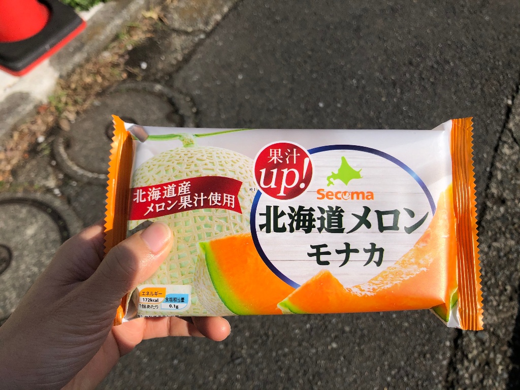 厳選牛乳モナカ 北海道赤肉メロン 140ml