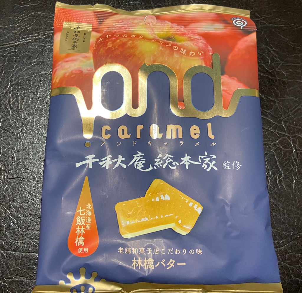「鈴木栄光堂 andキャラメル 林檎バター 千秋庵総本家監修」の商品情報