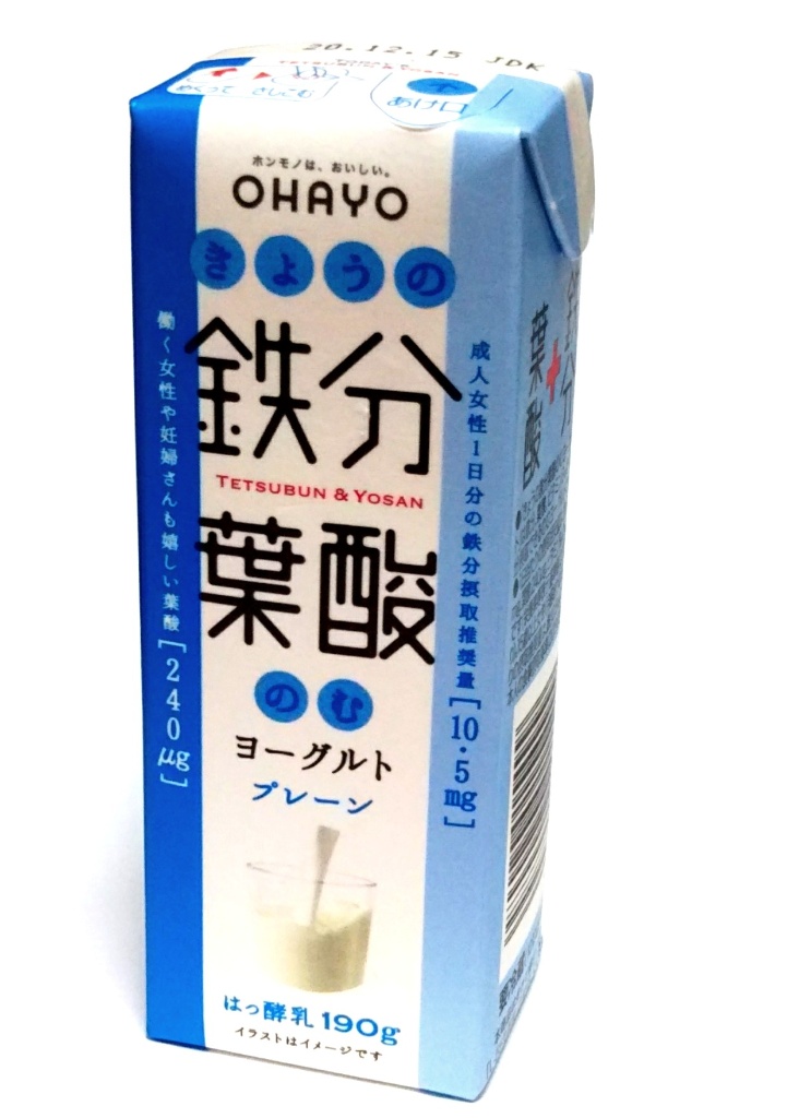 【中評価】オハヨー きょうの鉄分葉酸のむヨーグルトの感想・クチコミ・値段・価格情報【もぐナビ】