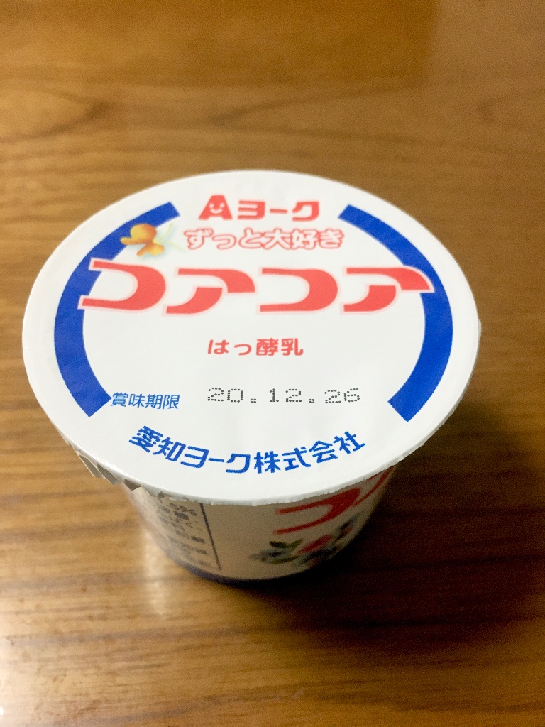 【高評価】愛知ヨーク ヨーグルトコアコア パック80g×4のクチコミ・評価・商品情報【もぐナビ】