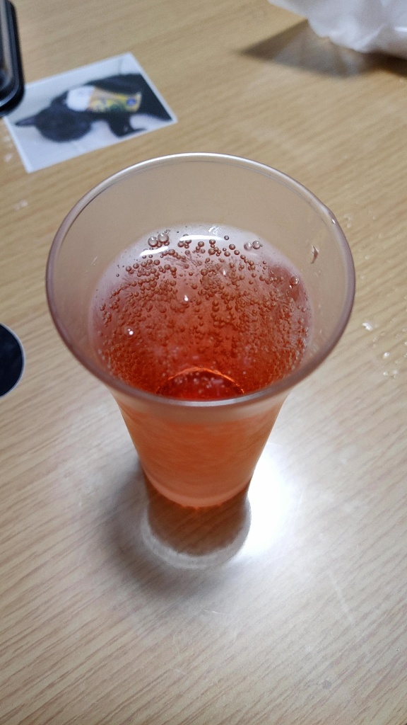「セイコーフレッシュフーズ シエロ9° フリザンテ ロゼ」の商品情報