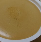 「赤城 ダルゴナコーヒーアイス カップ135ml」のクチコミ画像 by レビュアーさん