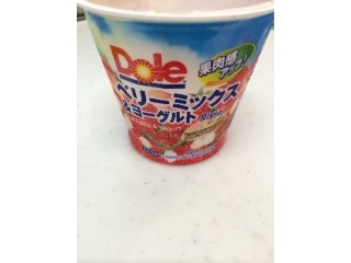 「Dole たっぷりベリーミックス＆ヨーグルト 脂肪0 カップ200g」のクチコミ画像 by けいたりんぐさん