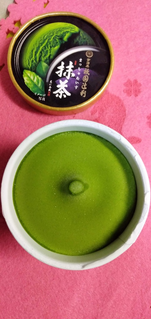 「抹茶アイスクリーム」の商品情報