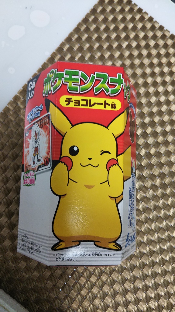 中評価 東ハト ポケモンスナック チョコレート味 箱23g 東ハト 発売日 1 13 製造終了 のクチコミ 評価 カロリー 値段 価格情報 もぐナビ