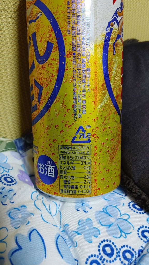 「のどごし生」の商品情報