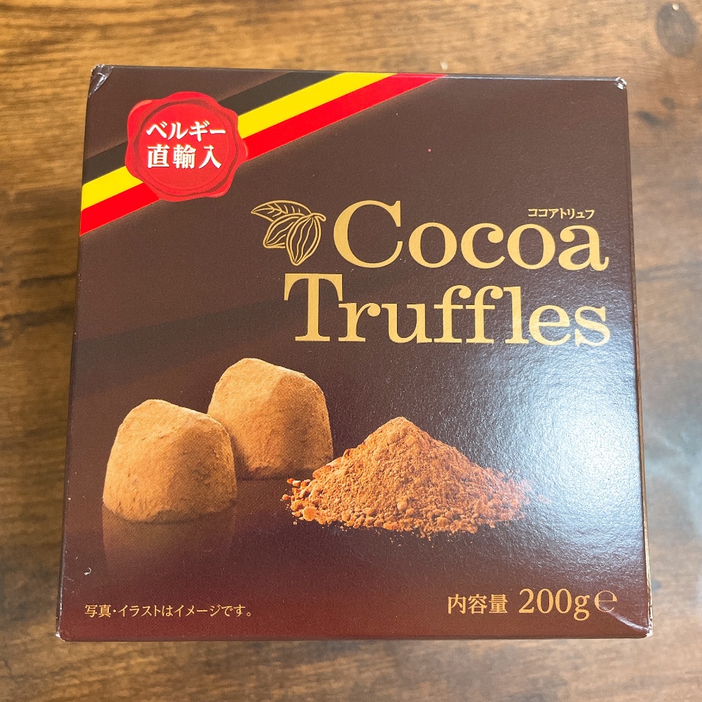 チョコレートトリュフ