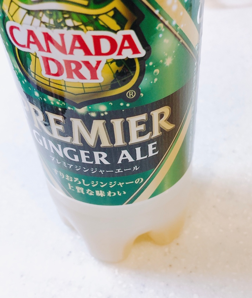 「カナダドライ プレミアジンジャーエール」の商品情報