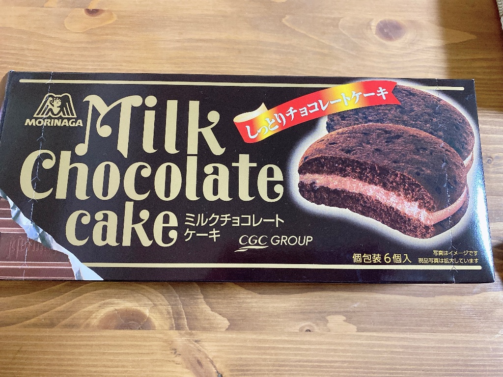 ミルクチョコレートケーキ