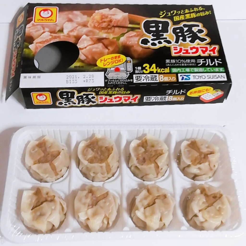 黒豚シュウマイ