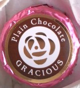 「メリーチョコレートカムパニー Gracious FLOWER CRYSTAL 箱8個」のクチコミ画像 by so乃さん