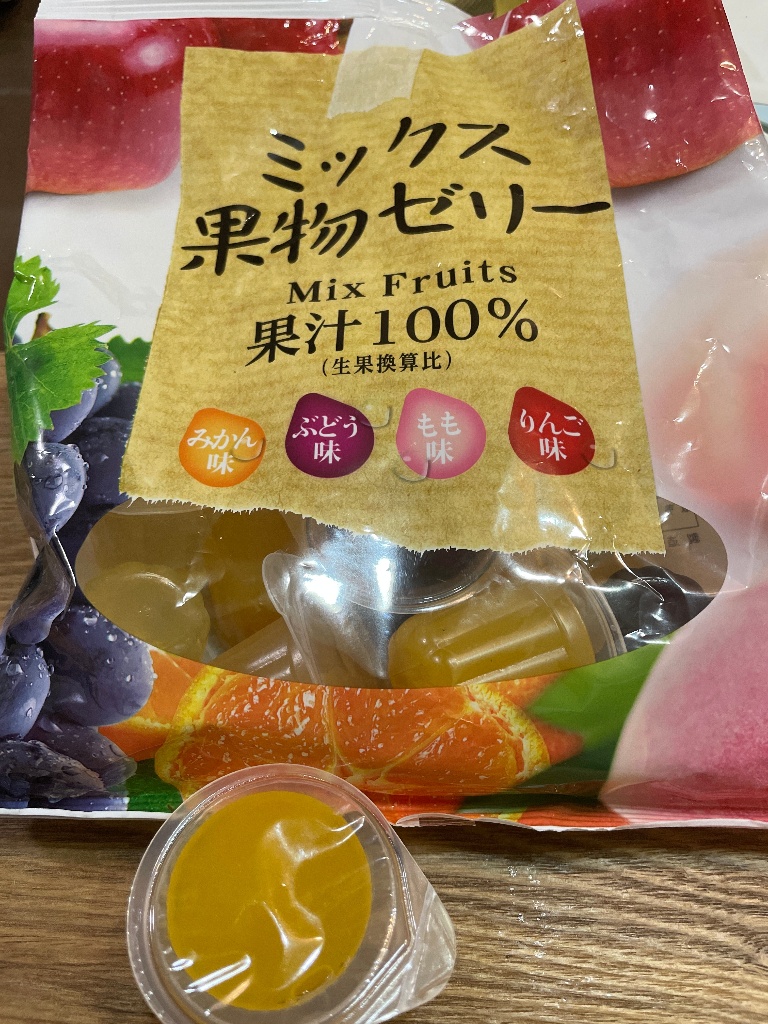 ミックスフルーツゼリー