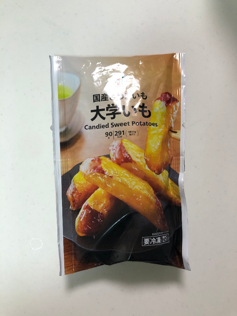 高評価 セブンプレミアム 大学いも 袋90g セブン アイ ホールディングス 発売日 18 7 9 製造終了 のクチコミ 評価 値段 価格情報 もぐナビ 高評価 セブンプレミアム 大学いも 袋90g セブン アイ ホールディングス 発売日 18 7 9 製造終了 のクチコミ 評価 値段 価格情報 もぐナビ