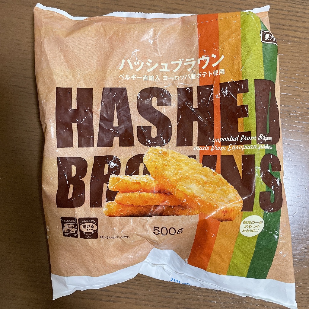 ハッシュブラウン