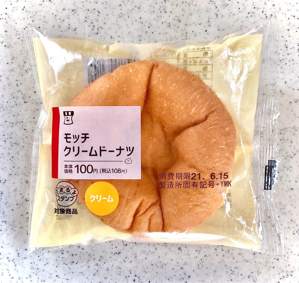 中評価 ローソン モッチクリームドーナツ 関東 飯田は除く で販売 発売日 8 4 製造終了 のクチコミ 評価 カロリー 値段 価格情報 もぐナビ 中評価 ローソン モッチクリームドーナツ 関東 飯田は除く で販売 発売日 8 4 製造終了 のクチコミ 評価 カロリー 値段 価格情報 もぐナビ
