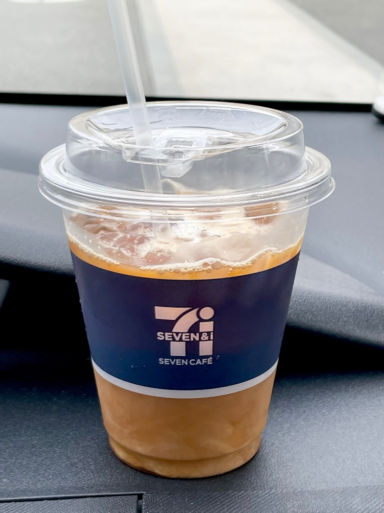 「セブンカフェ 高級キリマンジャロブレンド アイスコーヒー」の商品情報