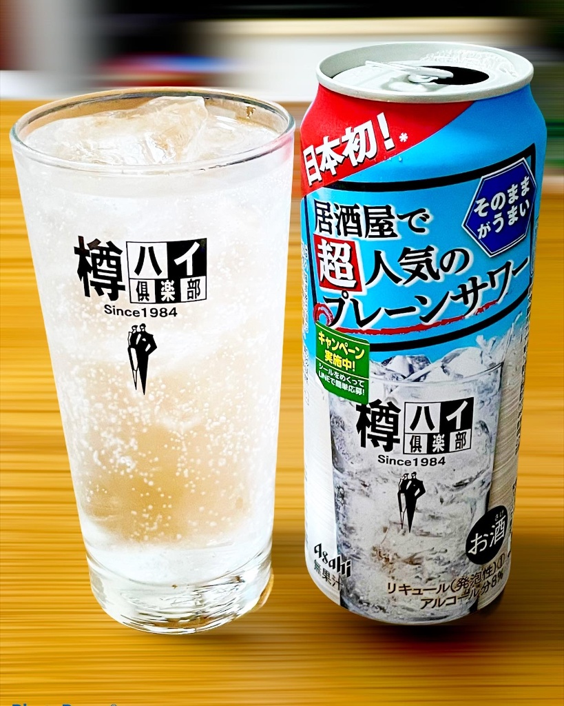 アサヒ 樽ハイ倶楽部 プレーン大人のサワー 7％ 350ml×48本