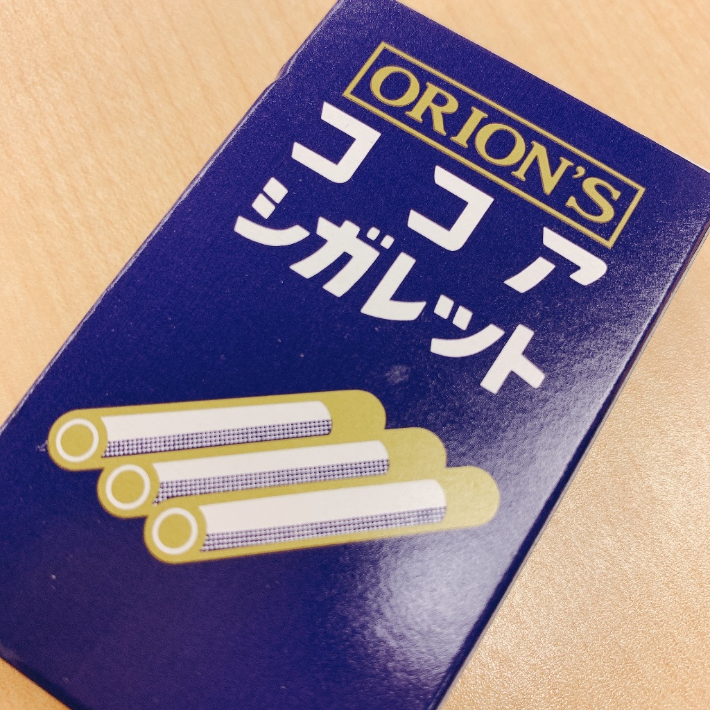 「ココアシガレット」の商品情報