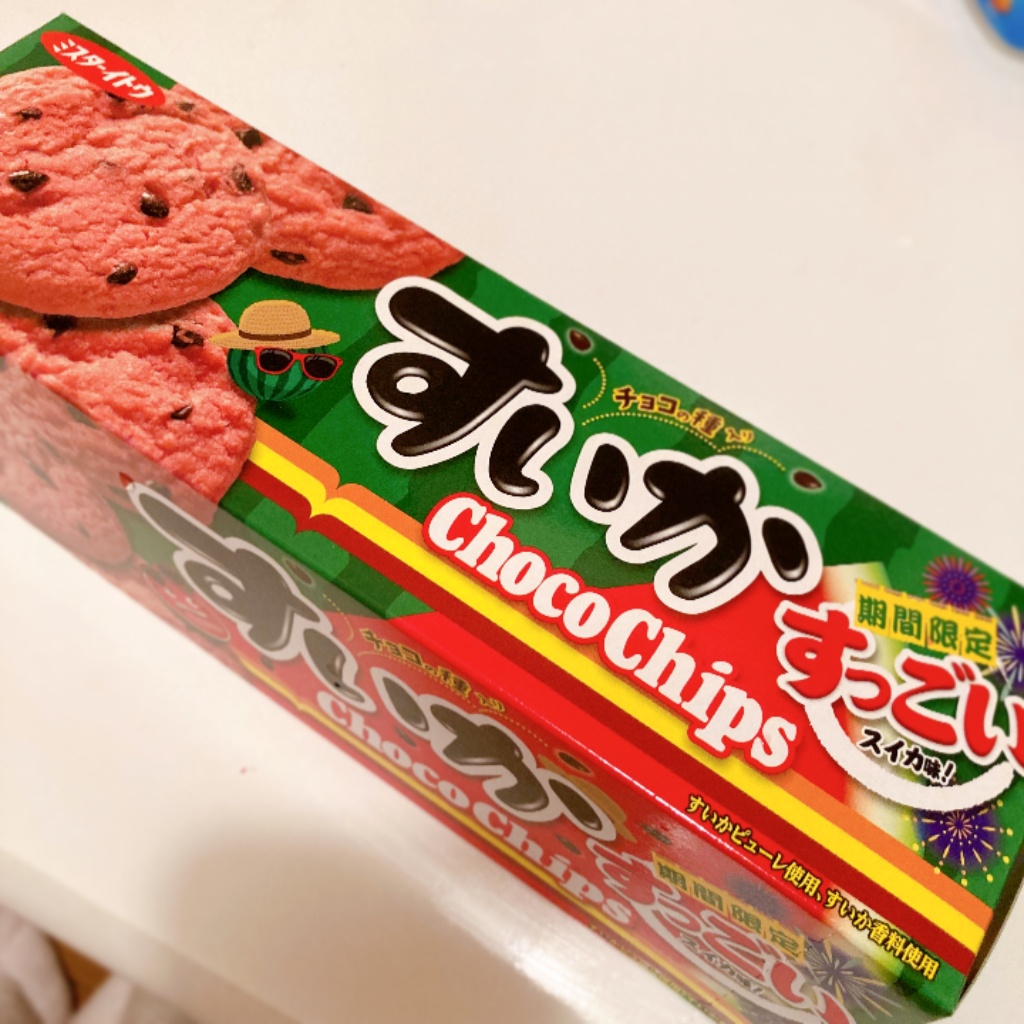 中評価】ミスターイトウ すいかチョコチップクッキー 箱15枚[イトウ製菓 ][4901050111639][発売日:2019/5/20](製造終了)のクチコミ・評価・値段・価格情報【もぐナビ】