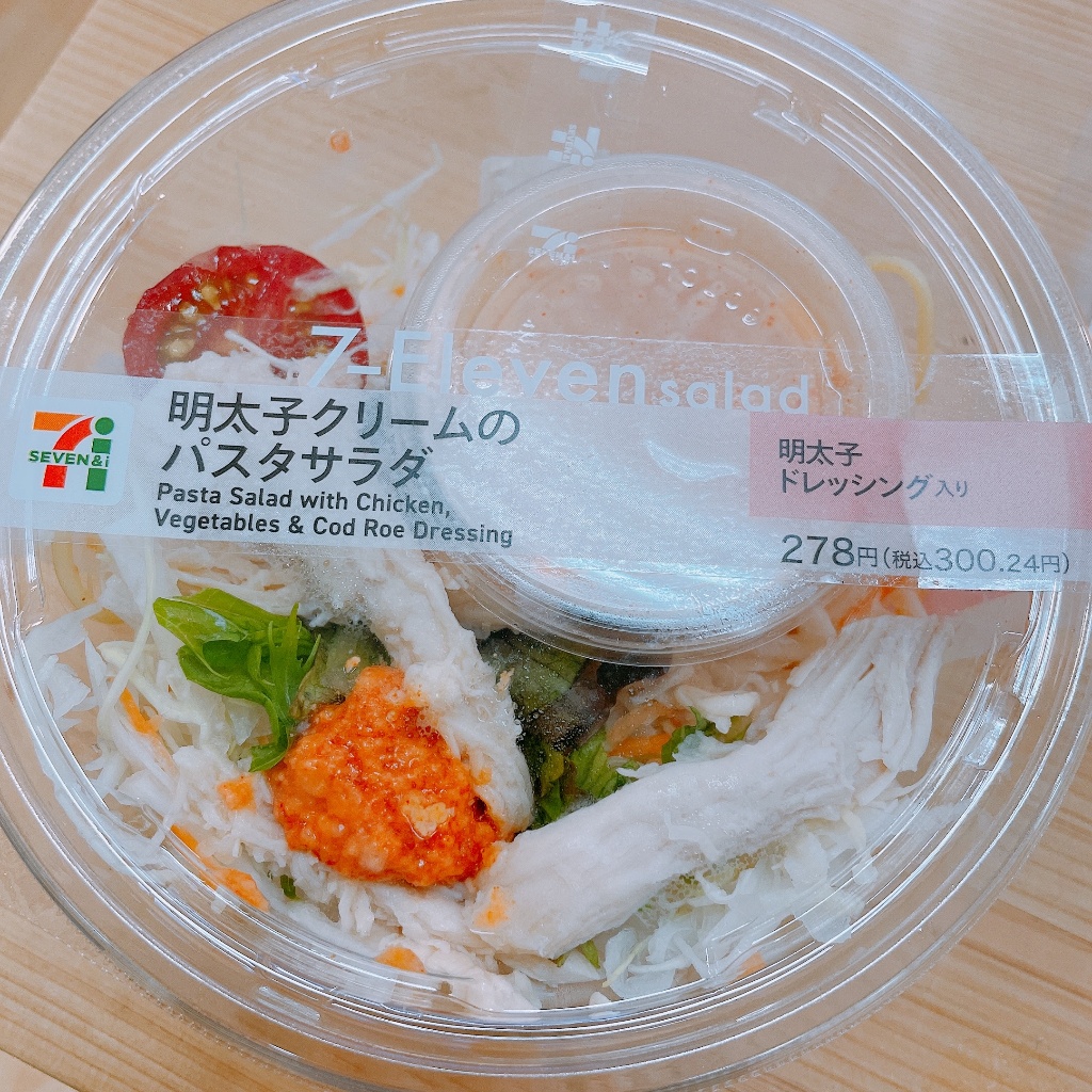 明太子クリームパスタサラダ