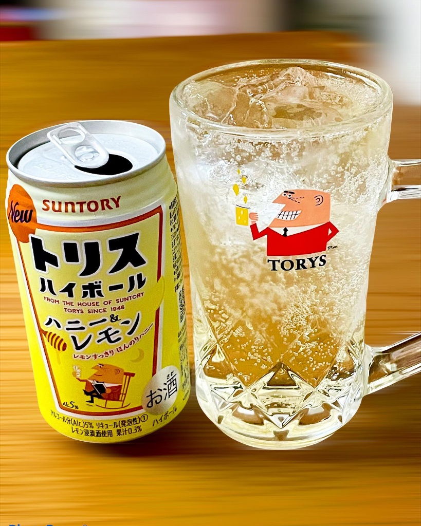 中評価 サントリー トリスハイボール ハニー レモン 缶350mlのクチコミ 評価 値段 価格情報 もぐナビ 中評価 サントリー トリスハイボール ハニー レモン 缶350mlのクチコミ 評価 値段 価格情報 もぐナビ