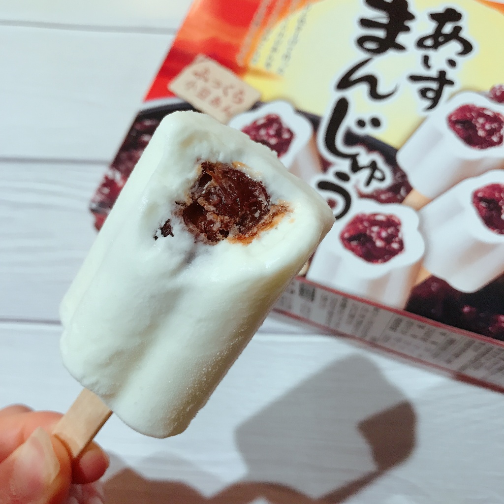 【高評価】センタン やわらかあいすまんじゅうの感想・クチコミ・商品情報【もぐナビ】
