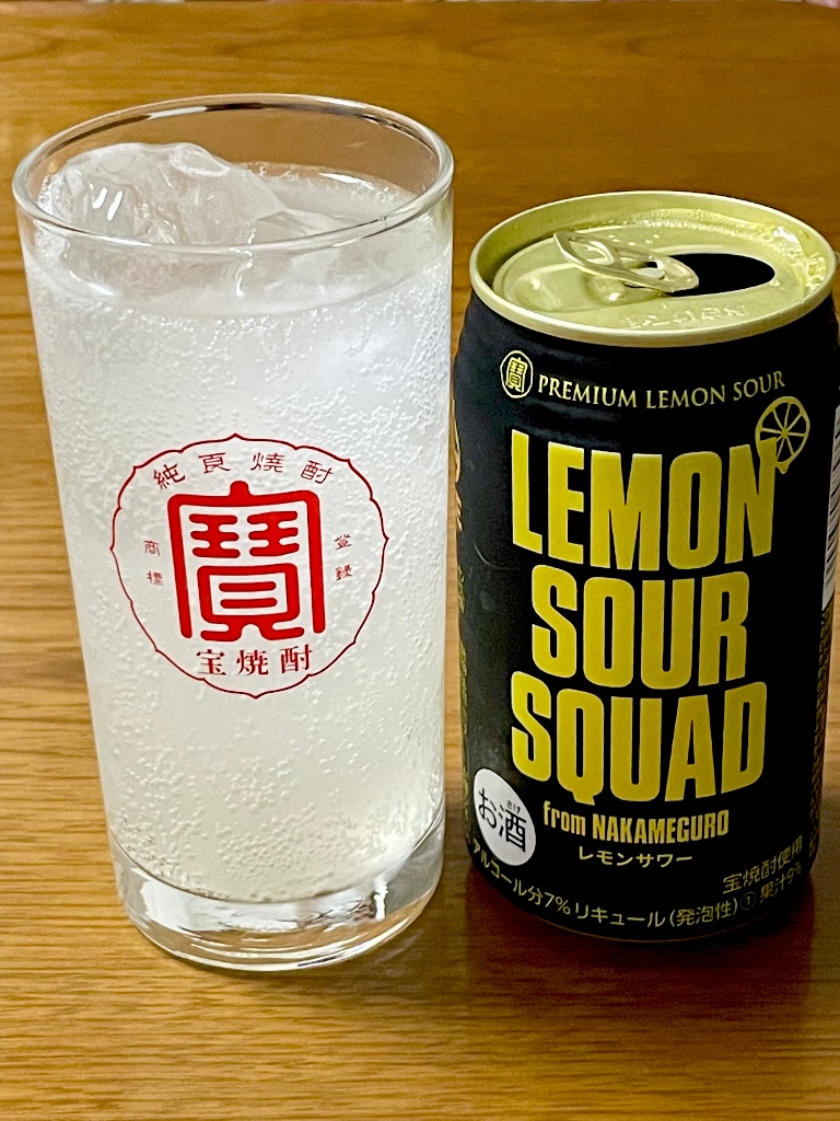 【中評価】タカラ LEMON SOUR SQUAD from NAKAMEGUROの感想・クチコミ・カロリー・値段・価格情報【もぐナビ】