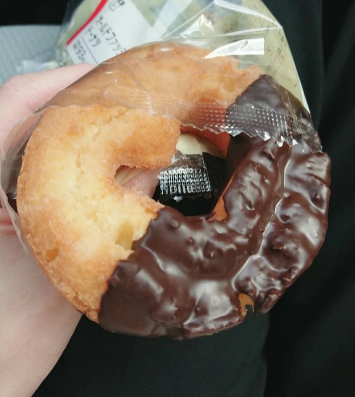 中評価 ローソン オールドファッションドーナツチョコ 製造終了 のクチコミ 評価 カロリー 値段 価格情報 もぐナビ 中評価 ローソン オールドファッションドーナツチョコ 製造終了 のクチコミ 評価 カロリー 値段 価格情報 もぐナビ