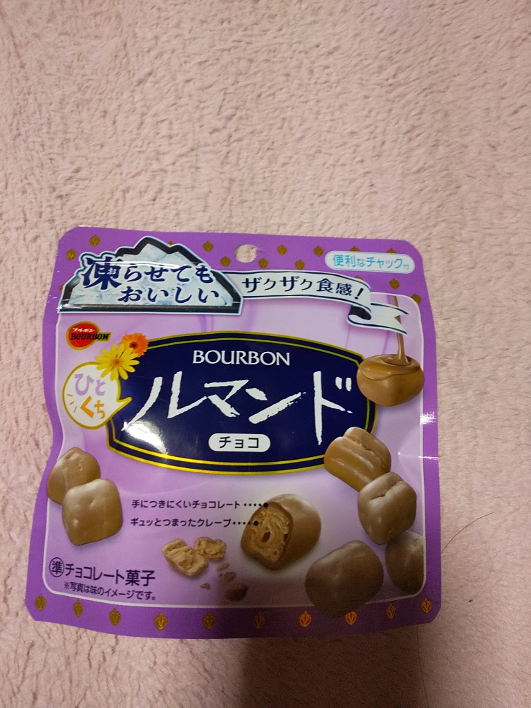 「ブルボン ひとくちルマンド」の商品情報