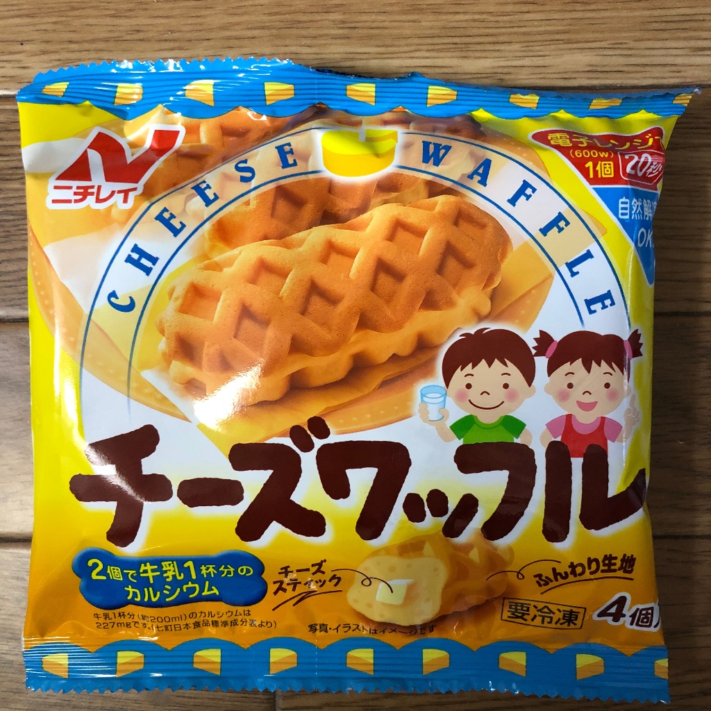 再販ご予約限定送料無料] ワッフル ニチレイフーズ チーズワッフル 4個入 140g ×12個 1個当たり287円 おやつ デザート まとめ買い  業務用 冷凍 notimundo.com.ec